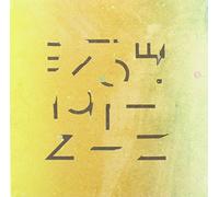 Nice Nice - 7-One Hit