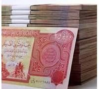 NICE Pink & Cotton Bracelet 2 pièces