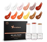 Nicedeco 12 Couleurs Vernis Semi Permanent Automne Hiver Halloween Série, Marron Lot Vernis à Ongles Gel Polish UV LED Soak Off Brillant Longue Durée 5ml - Kit 7