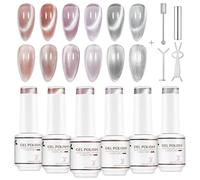 Nicedeco 5ml Coffret de 6 Couleurs Vernis Semi-Permanent Magnétique Œil de Chat Transparent Vitreux avec Aimant - Effet Cristal, Vernis UV Longue Tenue Translucide Type Jelly pour Salon & DIY - Kit 56
