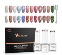Nicedeco Lot de 12 Vernis Semi Permanent Magnétique Cat Eye, Cosmique Foncé Pailleté Oeil de Chat Vernis à ongles Gel UV LED pour Salon DIY Maison 5ml - Kit 12