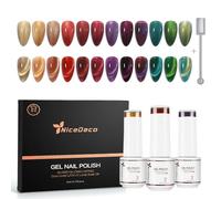 Nicedeco Lot de 12 Vernis Semi Permanent Magnétique, Holographique Pailleté Oeil de Chat Vernis à ongles UV LED Brillant 5ml avec Bâton - Kit 11