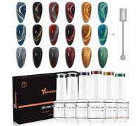 Nicedeco Lot de 6 Vernis Semi Permanent Magnétique Cat Eye, Cosmique Foncé Pailleté Oeil de Chat Vernis à ongles Gel UV LED pour Salon DIY Maison 8ml - Kit 44