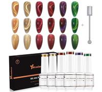 Nicedeco Lot de 6 Vernis Semi Permanent Magnétique Cat Eye, Cosmique Foncé Pailleté Oeil de Chat Vernis à ongles Gel UV LED pour Salon DIY Maison 8ml - Kit 41