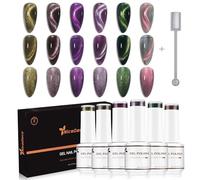 Nicedeco Lot de 6 Vernis Semi Permanent Magnétique Cat Eye, Cosmique Foncé Pailleté Oeil de Chat Vernis à ongles Gel UV LED pour Salon DIY Maison 8ml - Kit 42