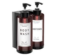 NICEME Distributeur de Savon 300ml,2 Pièces Distributeur Savon Mural,Distributeur Liquide Vaisselle Lacon Pompe Vide pour Bain,Cuisine,HôTel (Marron)-Design D'ouverture de Clé+Tiquettes