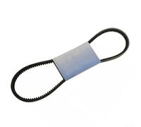 Niceminiwall 954-04050 Courroie d'entraînement hélicoïdale pour souffleuse à neige - 89,5 cm de long × 1,27 cm de large, construction en fibre de caoutchouc crantée, compatible avec les modèles 2005