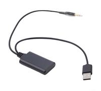 Niceminiwall Adaptateur de câble d'entrée auxiliaire de voiture avec chargeur USB, prise jack 3,5 mm et 20 cm, compatible avec les modèles 3 séries E90/E91/E92/E93, compatible avec Easy Plugger and