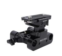 NICEYRIG Plaque de Base avec tête de Levage Arca de 29 mm, Pince de Rail de 15 mm avec Plusieurs Trous de vis de 6,35 mm et 9,55 mm pour Appareil Photo - 548