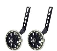 Nicfaky Wheels Flash Mute Kit de Roue Stabilisatrice Velo Enfant, Compatible avec les vélos de 12, 14, 16, 18 et 50,8 cm, Noir