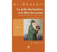 NICHE DES LUMIèRES ET LE FILTR Edition bilingue français-arabe - Hassan Boutaleb - Albouraq - broché - Essai