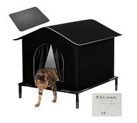 Niche pour chat - Tissu Oxford - Grande maison d'extérieur résistante aux intempéries avec base surélevée - Tente imperméable coupe-vent chaude pour chats, chatons, petits animaux de compagnie | Abri