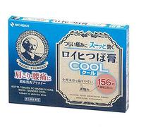 Nichiban Roihi Tsuboko Pain Relief Patches - 156 Sheets - Cool (Green Tea Set)
