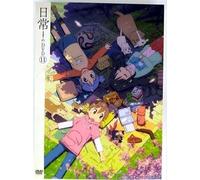 Nichijou No Dvd 11 [Import allemand]