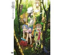 Nichijou No Dvd 3 [Import allemand]