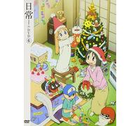 Nichijou No Dvd 6 [Import allemand]