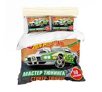 NICHIYOBI Hot Wheels Parure de lit, housse de couette et taie d'oreiller, en microfibre, impression numérique 3D, parure de lit en trois pièces (2, double 200 x 200 cm)