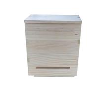 Nichoir pour chauve-souris | Nid de chauve-souris | Place de repos artificielle | Abri de protection contre les chauves-souris résistant aux intempéries pour atterrir et dormir