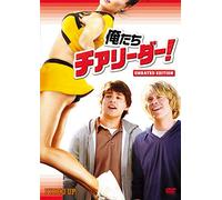 Nicholas D'Agosto-Untitled [Edizione: Giappone] [Import]