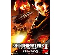Nicholas Gonzalez-Behind Enemy Lines 2-Axis of Evil-[Edizione: Giappone] [Import]