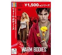 Nicholas Hoult-Warm Bodies [Edizione: Giappone]
