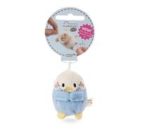 NICI 62371 Perruche ondulée Birb en Peluche, 5 cm, Beige, Doux, Adorable Compagnon pour câlins et Jeux, Superbe idée Cadeau pour Enfants et Adultes