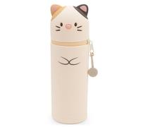 NICI 63193 Trousse et Pot à Crayons Chat Angy 2 en 1, Beige, Silicone Souple 18 cm de Haut, dans Une Jolie boîte Cadeau, Cadeau pour Les Fans de Chats et de Kawaii
