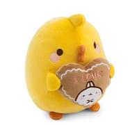 NICI Peluche Piu Piu cœur Pain d’épices, 24 cm - 63300 | Doux compagnon à câliner, jouer et collectionner, porte-bonheur, superbe cadeau pour enfants et adultes