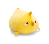 NICI Piu Piu Peluche, 30 x 36 cm, Jaune, Douce, Adorable, Pour Câliner Et Jouer, Pour Enfants Et Adultes, Excellente Idée De Cadeau - 62671