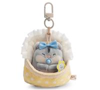 NICI Set Peluche Hamster Shai 7 cm avec hochet et lit, Mousqueton, boîte Cadeau 8,5 × 6,5 × 10 cm - Doudou mymochi Lifestyle, Peluche Tendance Kawaii, à câliner, Jouer et Collectionner | 63455