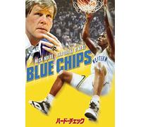 Nick Nolte-Blue Chips [Edizione: Giappone] [Import]
