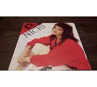 NICKI - NICKI / Ganz oder gar net / Wegen dir / Wenn d´Sehnsucht brennt / Wenn i mit dir tanz / 1987 / Bildhülle / AMIGA QUARTETT # 556167 / Deutsche Pressung / 7" Vinyl Single Schallplatte