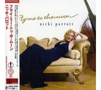 Nicki Parrott Jazz Bass SEALED BRAND NEW CD Fly Me To The Moon Paper Sleeve OBI