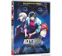 Nicky Larson - City Hunter : Angel Dust DVD DVD