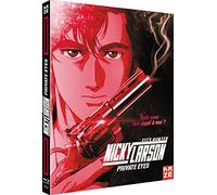 Nicky Larson Private Eyes Le Film Blu-ray
