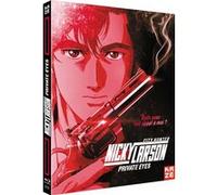 Nicky Larson Private Eyes – Le Film – Crunchyroll – Blu-ray