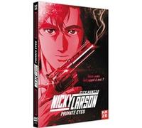 Nicky Larson Private Eyes Le Film DVD G