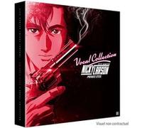 Nicky Larson Private Eyes – Blu-ray – Édition Collector – Steelbook – Crunchyroll