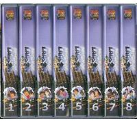 Nicky Larson Vol.1 - coffret 8 VHS (épisodes 1 à 32)