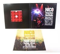 Nico Touches The Walls-Tour 2012'Ground Ound of Humania' [Edizione: Giappone] [Import]