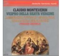 Monteverdi / Kooy / Bernius – Vespro della Beata Vergine – CD