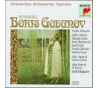 Mussorgsky, M. et Nicola Ghiuselev – Boris Godunov – Opéra complet – CD – Sony