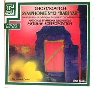 Nicola Ghiuselev - Chostakovitch : Symphonie, n° 13, Babi Yar