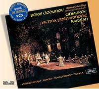 Nicolai Ghiaurov, Wiener Philharmoniker, Herbert V - Boris Godunov
