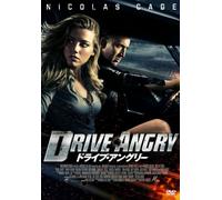 Nicolas Cage-Drive Angry [Edizione: Giappone] [Import]