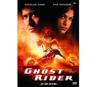 Ghost Rider – Nicolas Cage – DVD – Édition japonaise (Import)