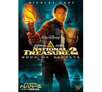 Nicolas Cage-National Treasure 2 Book of Secrets [Edizione: Giappone] [Import]