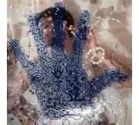 Nicolas Jaar; Ali Sethi – Intiha – LP