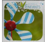 Nicolas Jeandot - Musiques Des Jardins Du Monde : Les Jardins des Enfants