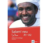 Nicolas Labasqu Salam neu A1-A2: Arabisch für Anfänger. Übungsbuch (Sal (Poche)